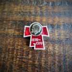 Pin Lenin 1970