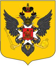 Coat_of_Arms_of_Pavlovsk_(municipality_in_St_Petersburg)