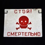 Soviet Union Sign (1)