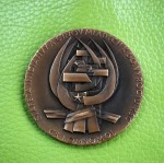 Czechoslovakian medal (1)