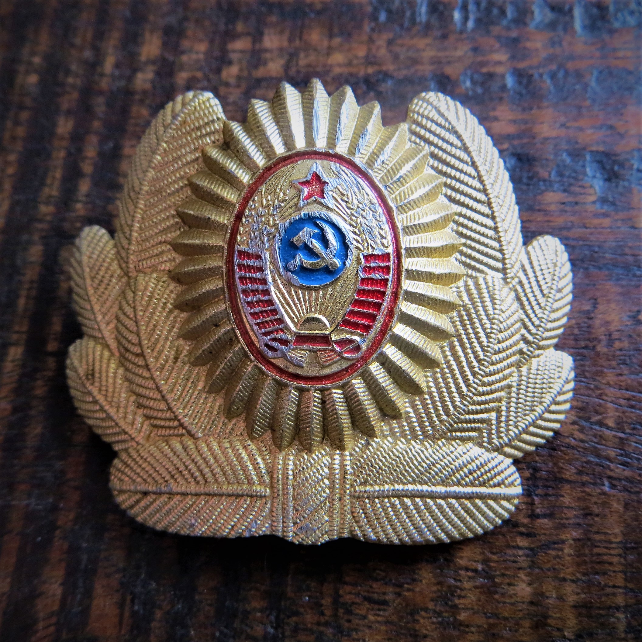 Sovet Union Army Hat Pin