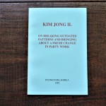 book-kim-jong-il-1-9
