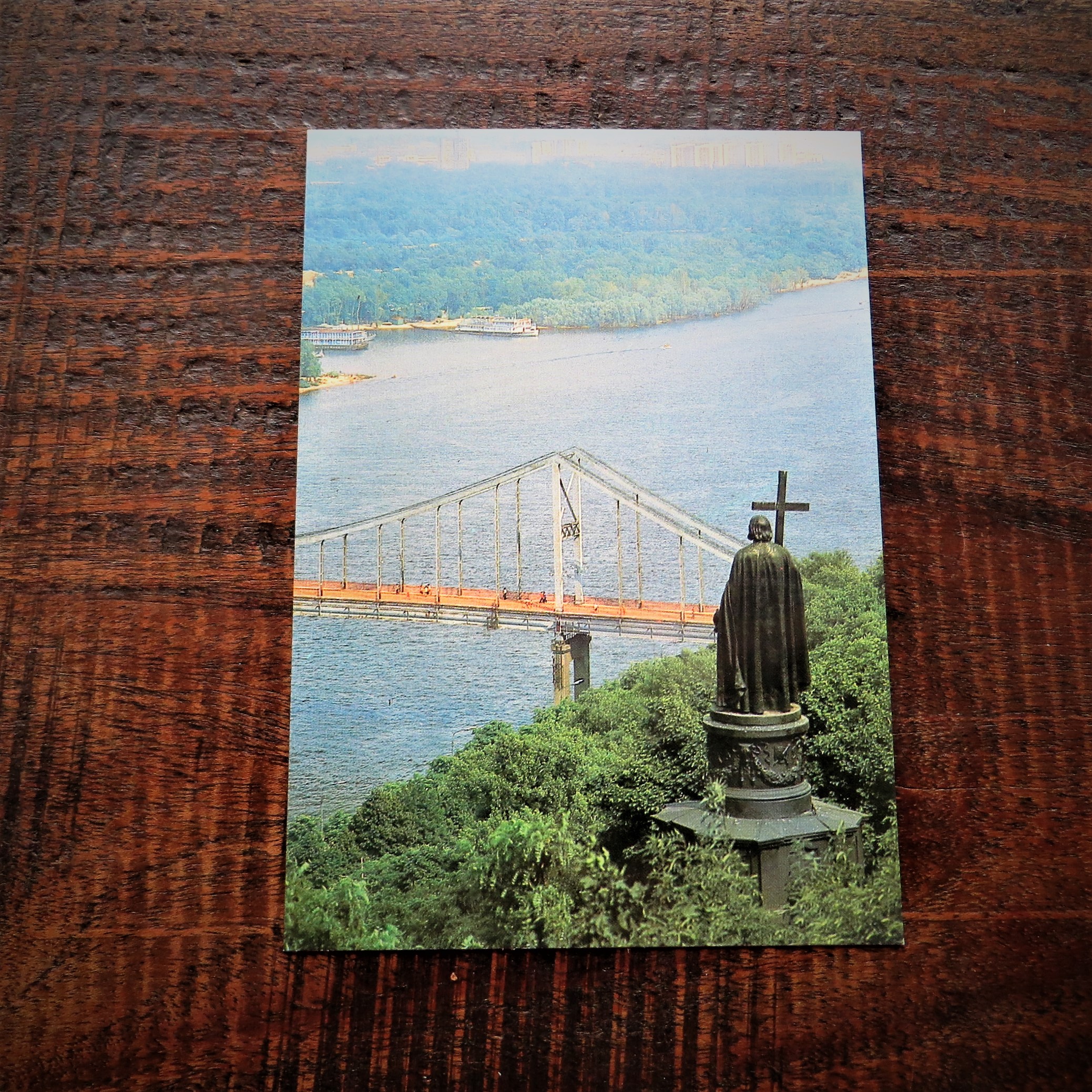 postcard-saint-vladimir-1