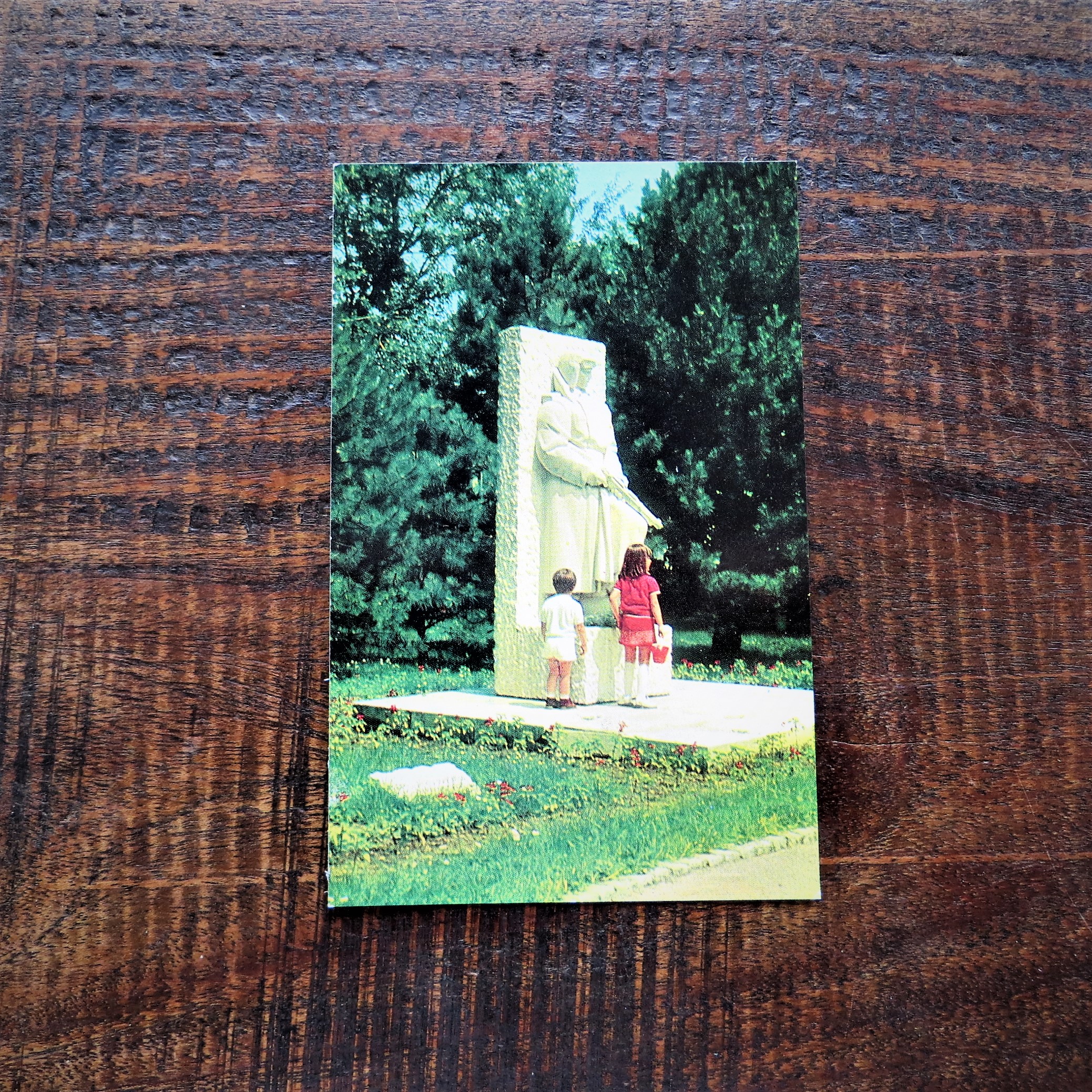 postcard-monument-to-the-soviet-warrior-1