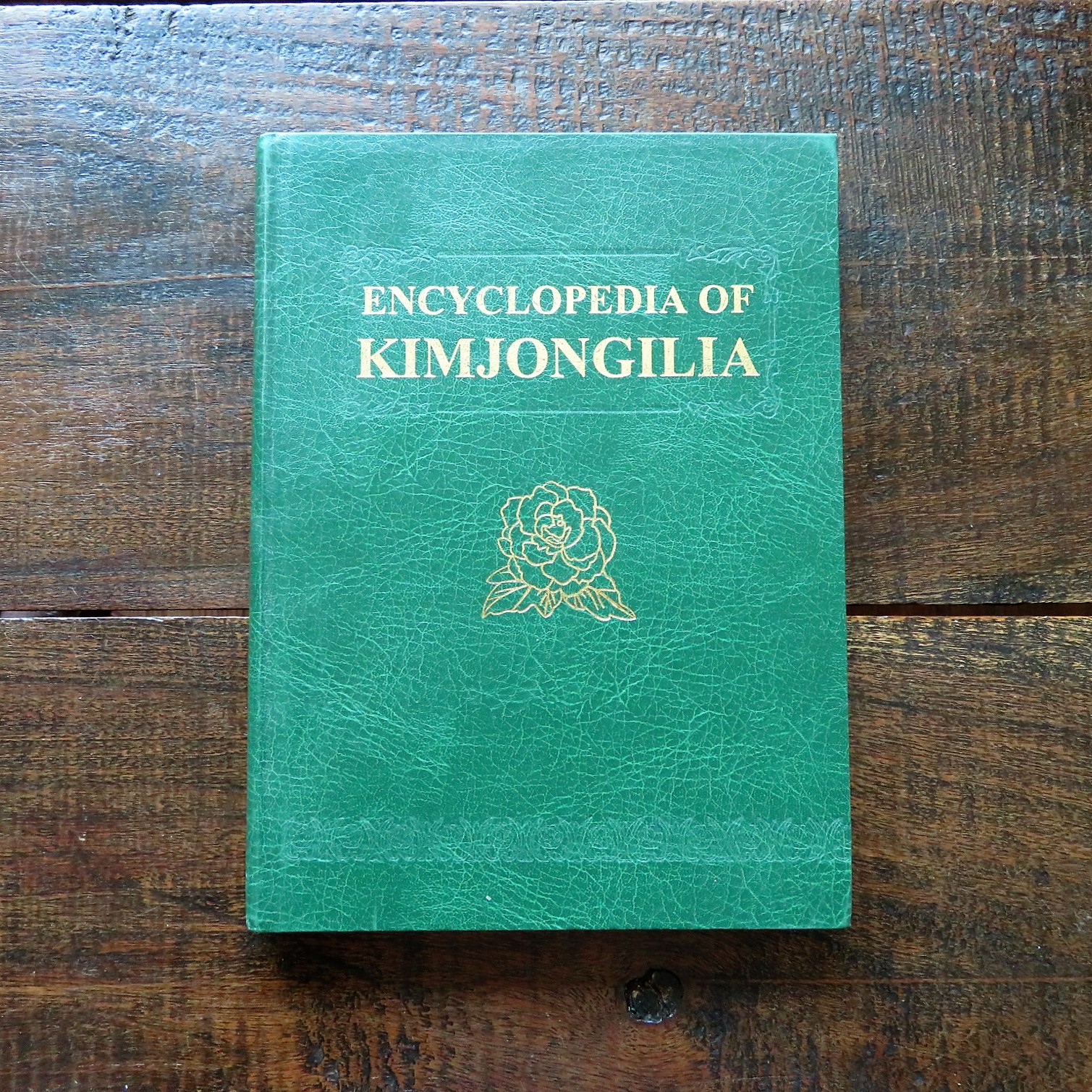 book-kimjongilia-1-1