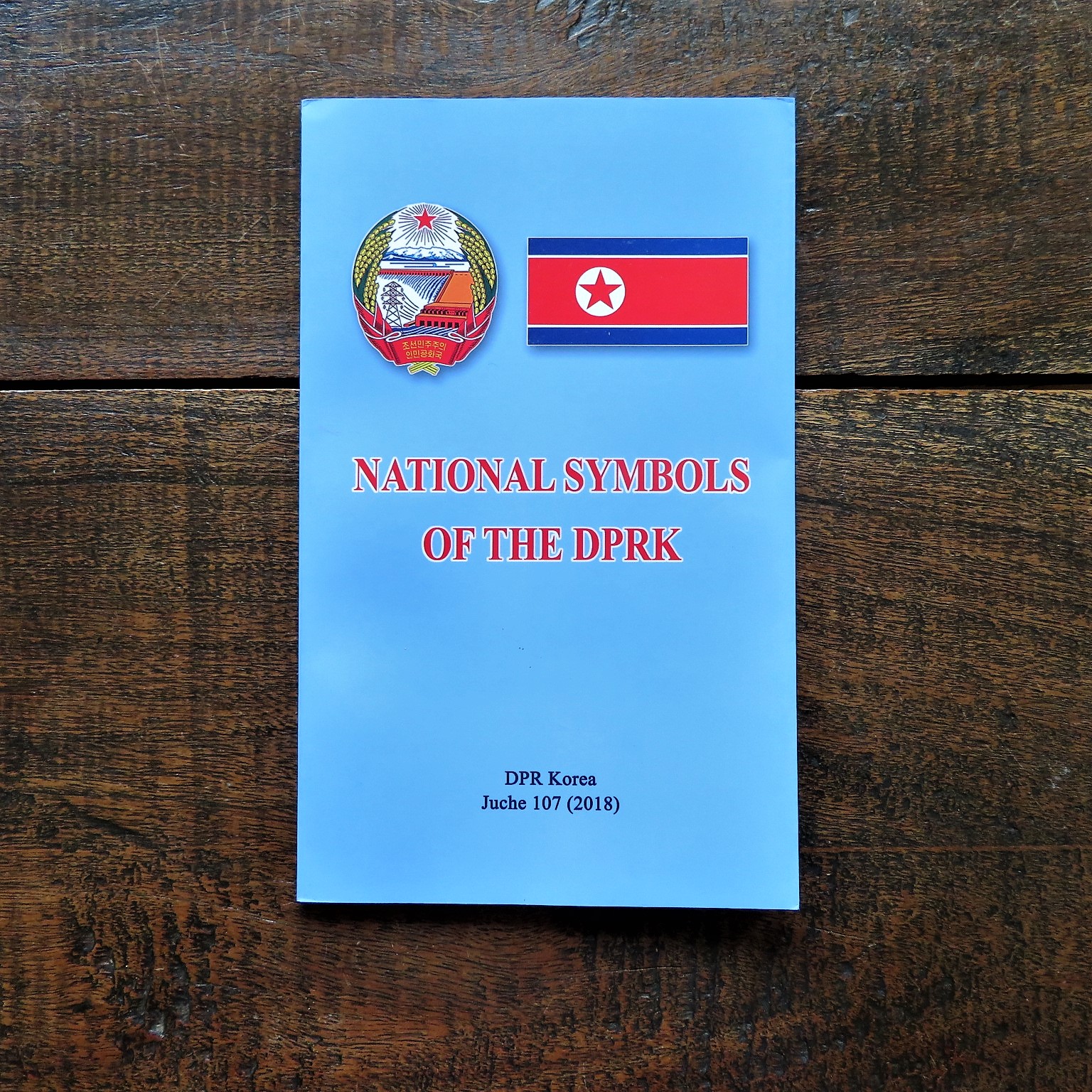 book-national-symbols-of-the-dprk-1