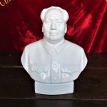 mao-zedong-bust-1