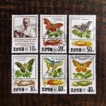 stamps-north-korea-1