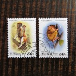 stamp-north-korea-monkeys