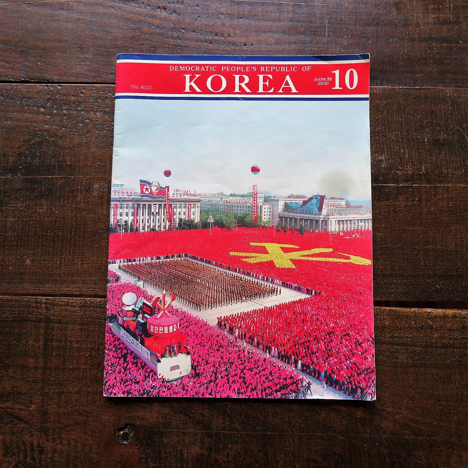 magazine-korea-1
