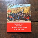 book-the-red-sun-lights-the-road-forwards-tachai-1