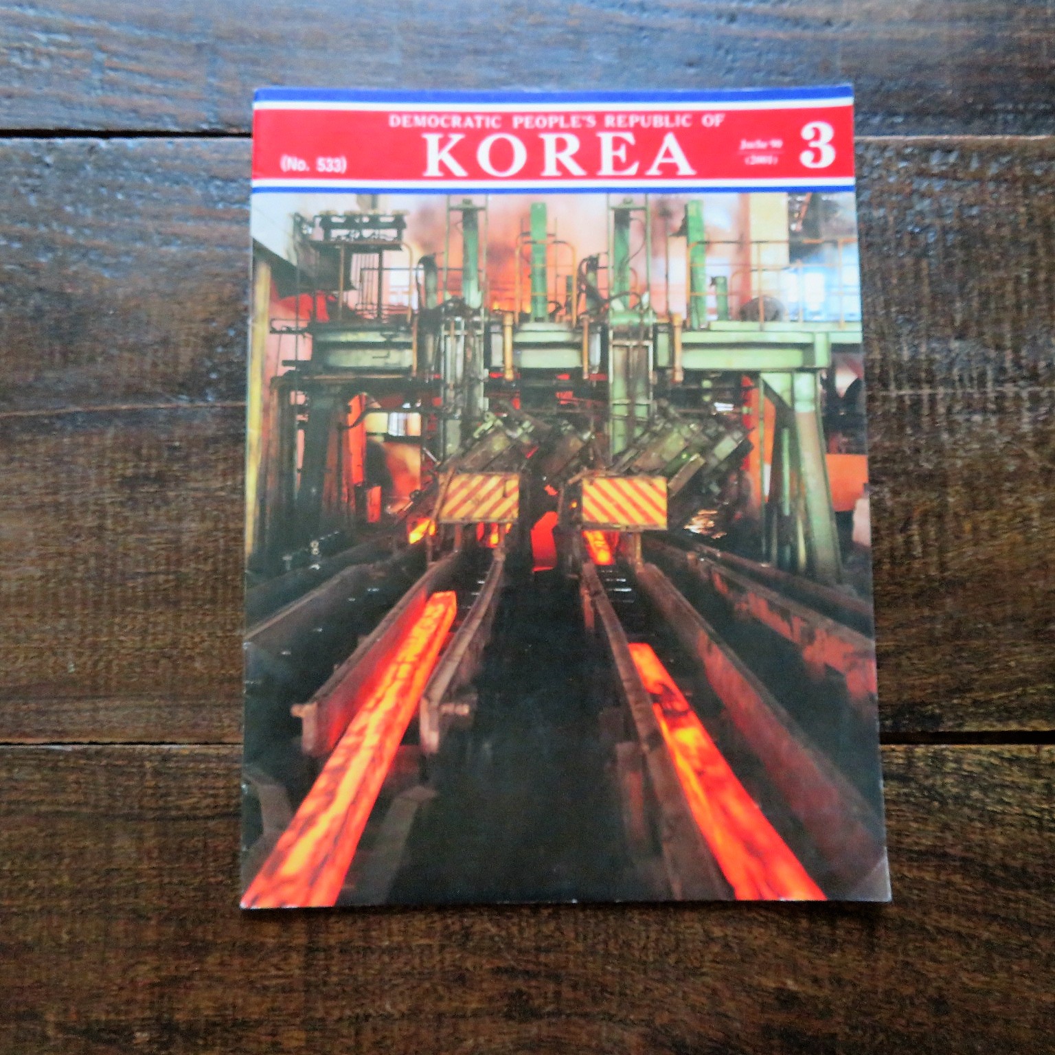 korea-magazine-north-korea-1-14