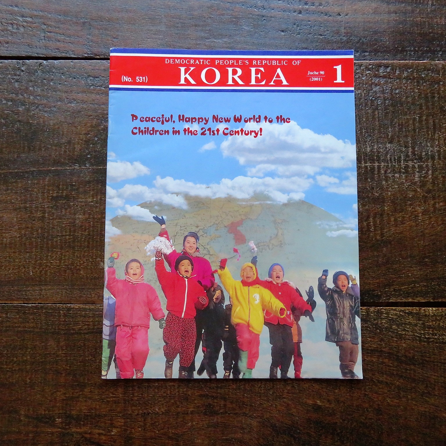 korea-magazine-north-korea-1-15