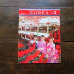 korea-magazine-north-korea-1-3