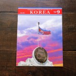 korea-magazine-north-korea-1-7