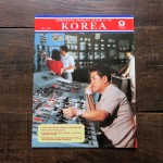 north-korea-magazine-1-15