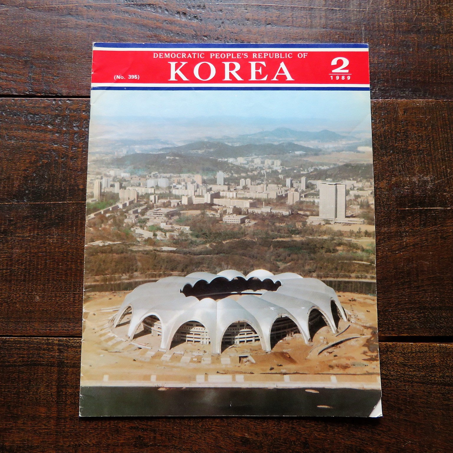 north-korea-magazine-1-17