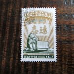 stamp-north-korea