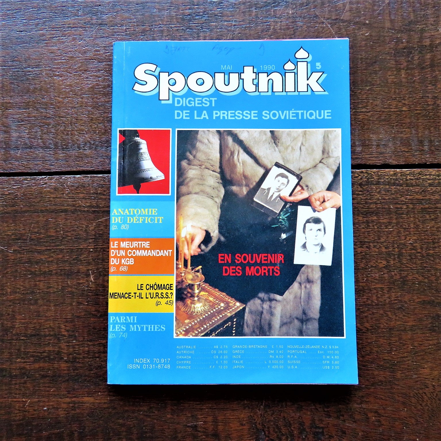 soviet-sputnik-magazine-2