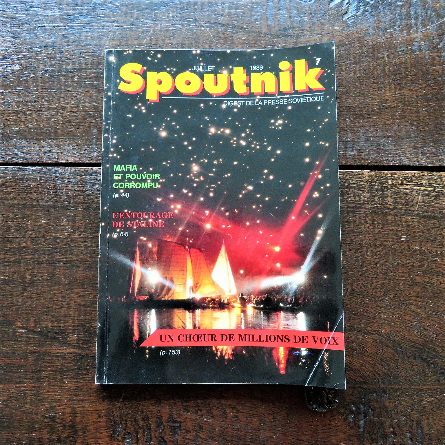 sputnik-soviet-magazine-2-1