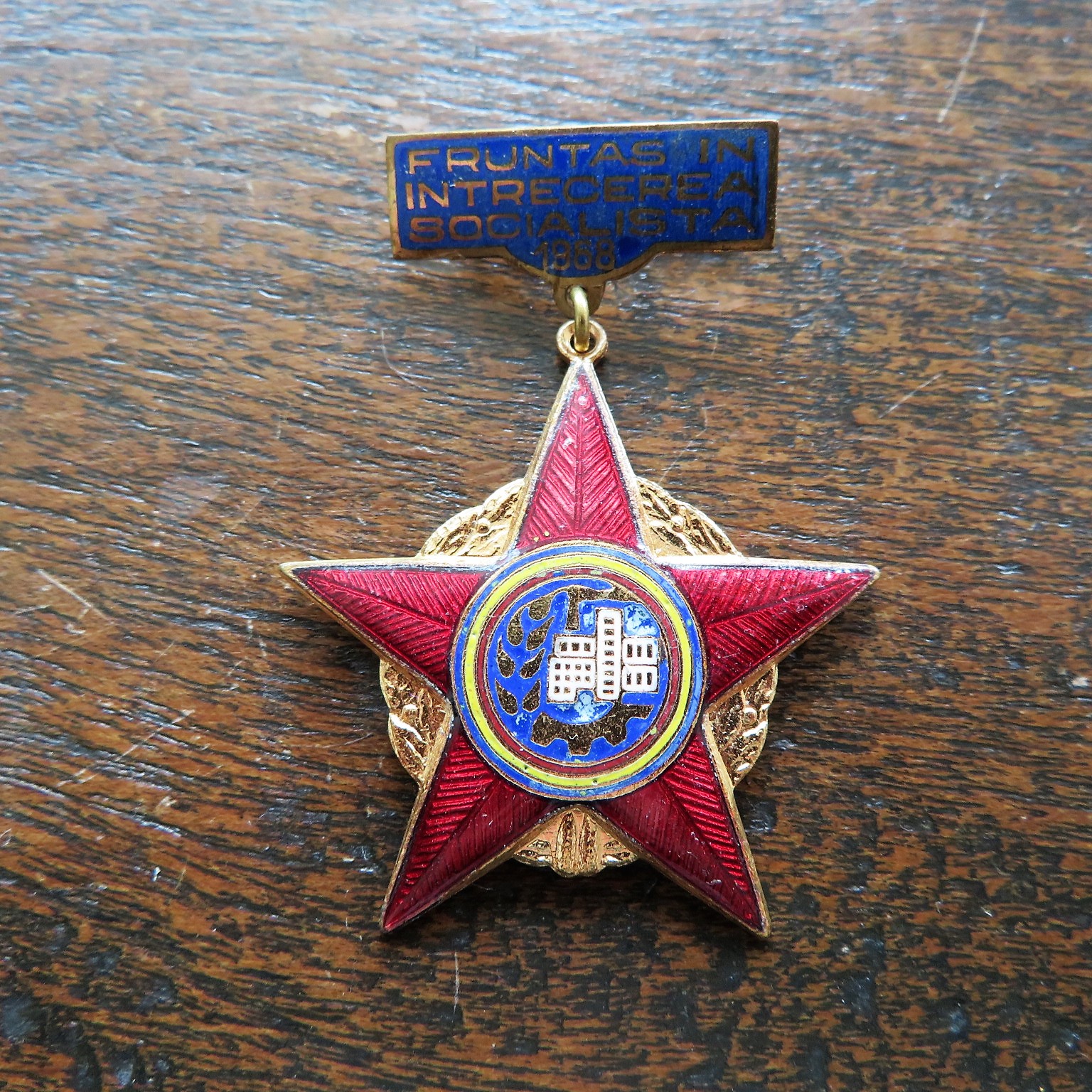 medal-romania-leader-in-socialist-competition-2-1